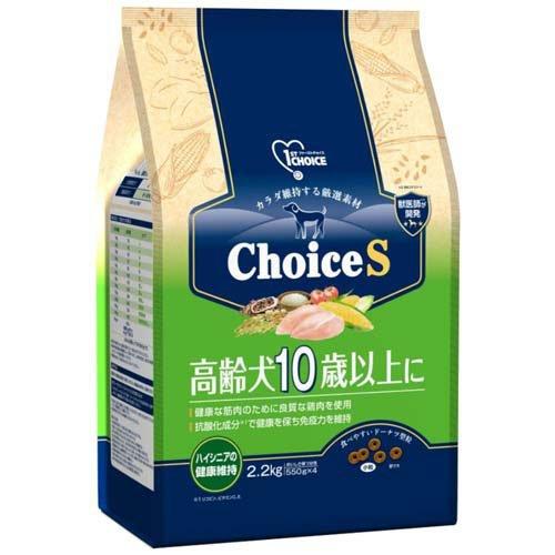 ファーストチョイス ChoiceS 高齢犬10歳以上に ( 2.2kg