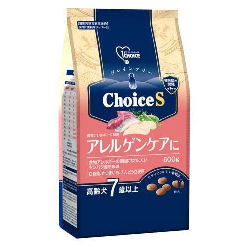 ファーストチョイス ChoiceS アレルゲンケアに 高齢犬7歳以上 ( 600g