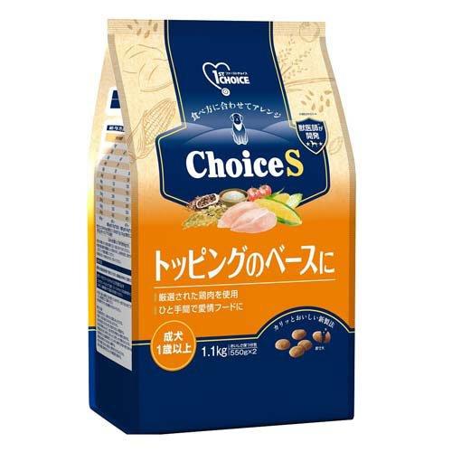 ブリーダーパック1st CHOICE 成犬用 ドライフード 18kg ファーストチョイス ChoiceS トッピングのベースに 成犬1歳以上 ( 1.1