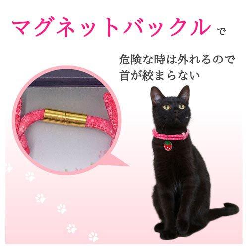ねこモテ いちごみるくアクセカラー猫 ピンク ( 1本 )/ : 爽快ドラッグ