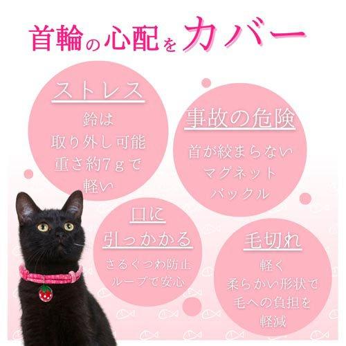 猫服・アクセサリー pink ゴロにゃんオリジナル 猫服フリルリボンピンクハート : 56nyan 猫用品