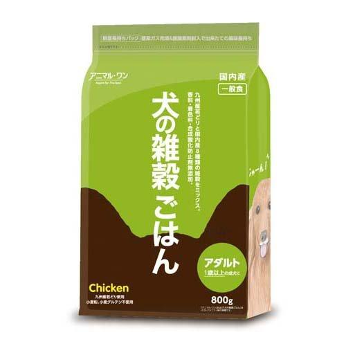 犬の雑穀ごはん アダルト チキン ( 800g )/ アニマル・ワン : 爽快