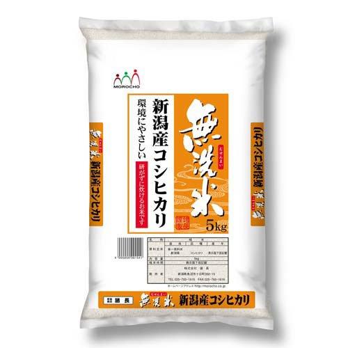令和2年産 無洗米 新潟産コシヒカリ 5kg 爽快ドラッグ 通販 Yahoo ショッピング