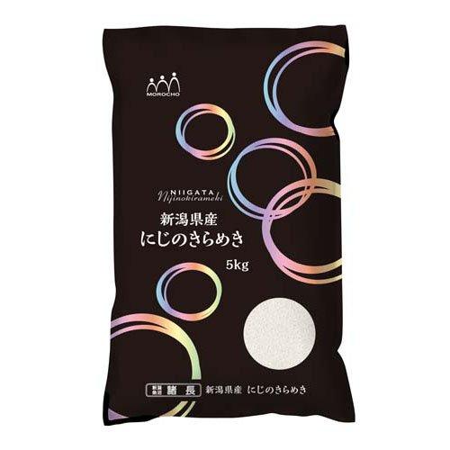 令和7年産 新潟産にじのきらめき ( 5kg )/ 諸長 : 爽快ドラッグ - 通販