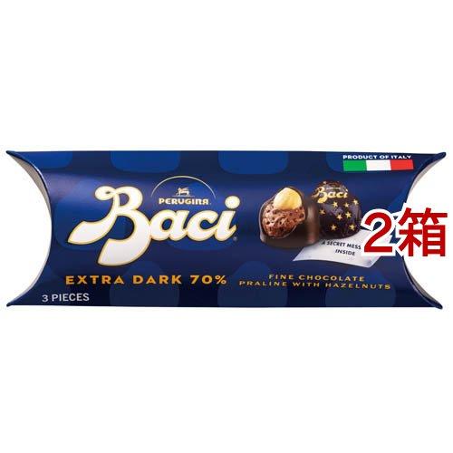 バッチ エキストラダークチョコレート BOX 3P 72 (12×6)入り 665485 【北海道・沖縄・離島配送不可】 バッチ エキストラダークチョコレート BOX 3P ( 3粒入*2箱セット