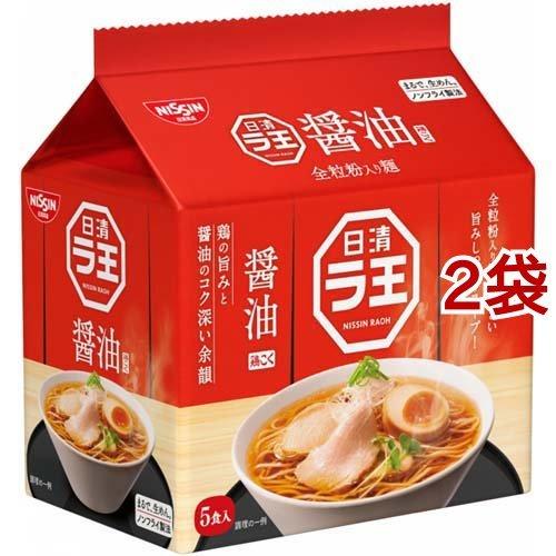 日清ラ王 醤油 5食入 2袋セット 日清ラ王 爽快ドラッグ 通販 Yahoo ショッピング