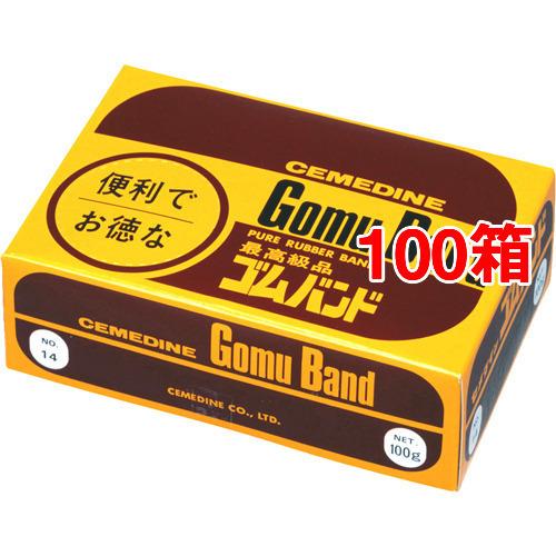 [SNSで話題 ] MNW1NX8N3VD (MNW1NX8N3VD)