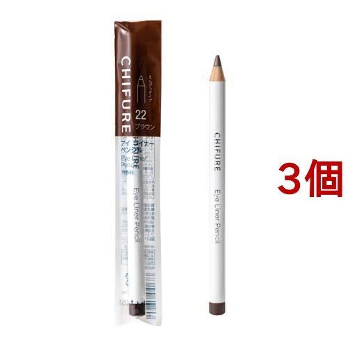 Ailine アイプチ 3個セット Ailine アイプチ 3個セット Ailine アイプチ 3本セット二重