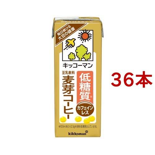 キッコーマン 低糖質 豆乳飲料 麦芽コーヒー 200ml 36本セット キッコーマン 500576 爽快ドラッグ 通販 Yahoo ショッピング