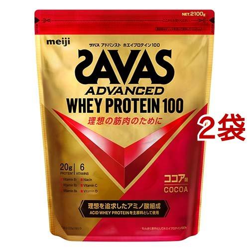 新規購入 ザバス ホエイプロテイン100 ココア味 約1食分 2 52kg 2袋セット ザバス Savas 宅送 Kuljic Com