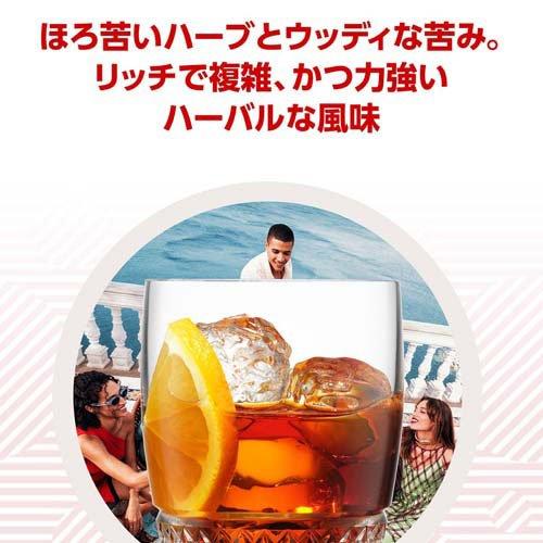 マルティーニ ロッソ ( 750ml ) リキュール ベルモット : 爽快ドラッグ