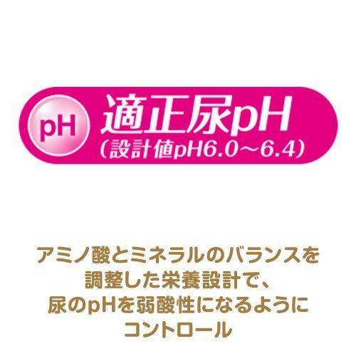 銀のスプーン 贅沢うまみ仕立て 下部尿路の健康維持用 1歳 10歳頃まで お魚づくし 1 3kg 6袋セット 銀のスプーン 爽快ドラッグ 通販 Yahoo ショッピング