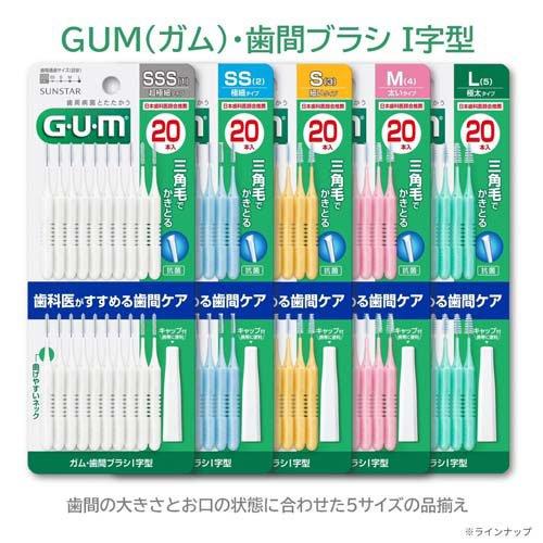 うぐいすページ① Tradcanvas スウィングあぐらチェア|ギア|家具|チェア・ベンチ|製品