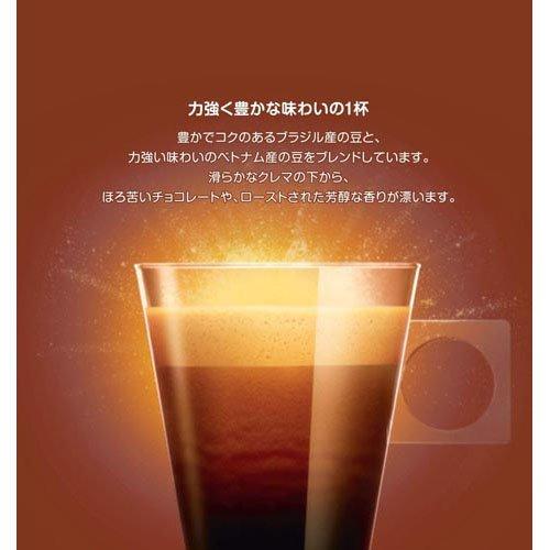 ネスカフェ ドルチェグスト ローストブレンド 16杯分 LNI16001 ( 3箱