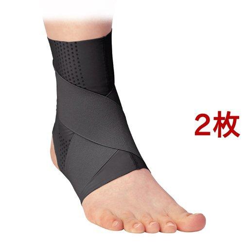 お医者さんの足首サポーター ピタ肌 ブラック Lサイズ 2枚セット 爽快ドラッグ 通販 Yahoo ショッピング