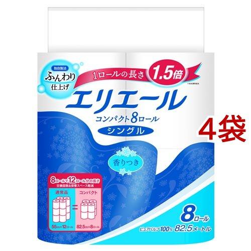 エリエール トイレットペーパー 1.5倍巻き 82.5m シングル ( 8ロール*4