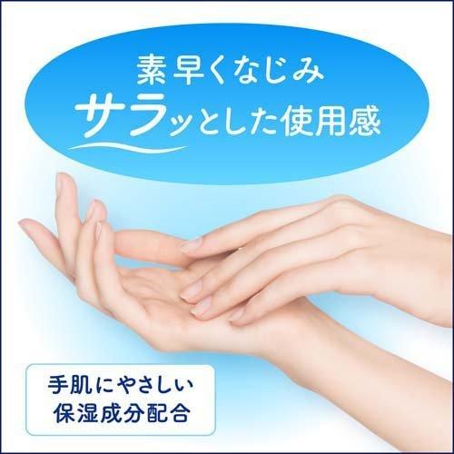 Kao（花王） ビオレ u手指の消毒液 置き型 付け替え ( 400ml*12本