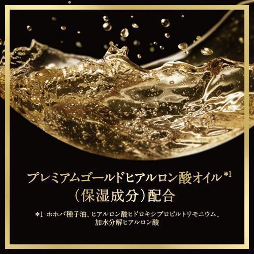LUX ボディソープ ソフトローズ つめかえ用 ( 300g*2袋セット
