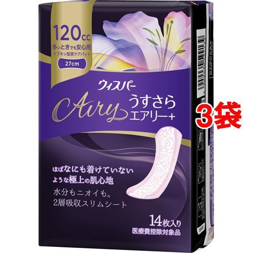 最大89％オフ！ ウィスパー うすさらエアリープラス 女性用 吸水ケア