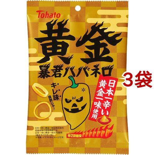 東ハト 黄金 暴君ハバネロ 45g 3袋セット 爽快ドラッグ 通販 Yahoo ショッピング