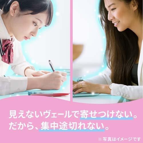 アレルブロック 花粉ガードスプレー モイストヴェール 75ml 3本入 3セット アレルブロック 爽快ドラッグ 通販 Yahoo ショッピング