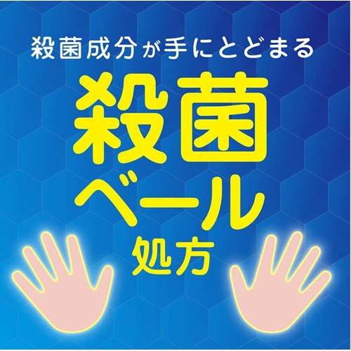 キレイキレイ 薬用泡ハンドソープ シトラスフルーティの香り 詰替用