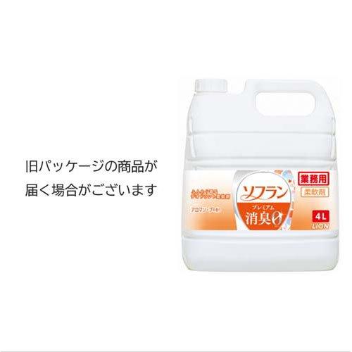ソフラン プレミアム消臭 柔軟剤 アロマソープの香り 業務用 ( 4L*3個 