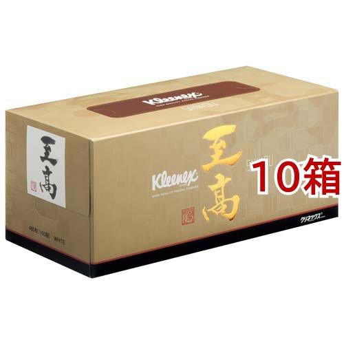 Kleenex ティッシュ 至高 極 2箱➕クリネックスティッシュ1箱 クリネックス ティッシュ 至高 ( 480枚(160組)入*10箱セット