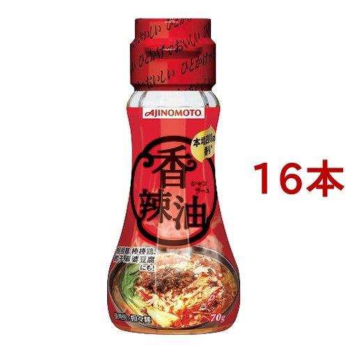 味の素 Ajinomoto 香辣油 ラー油 70g 16本セット 味の素 Ajinomoto 504142 爽快ドラッグ 通販 Yahoo ショッピング