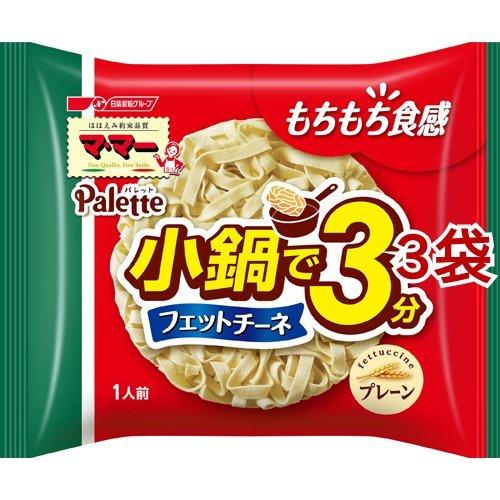 マ マー Palette 小鍋で3分フェットチーネ プレーン 80g 3袋セット マ マー 爽快ドラッグ 通販 Yahoo ショッピング
