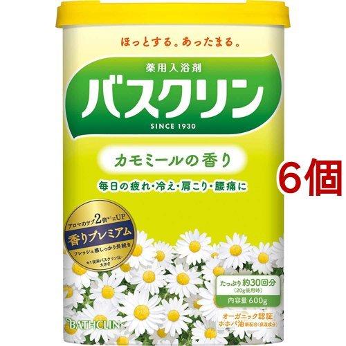 バスクリン カモミールの香り ( 600g*6個セット )/ バスクリン｜soukai