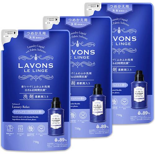 ラボン 柔軟剤入り洗剤 ラグジュアリーリラックス 詰め替え 750g 3袋セット ラボン Lavons 爽快ドラッグ 通販 Yahoo ショッピング