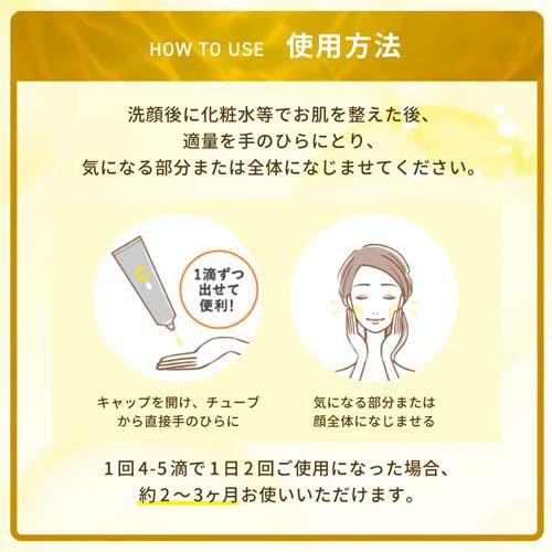 メラノCC 薬用 しみ集中対策 プレミアム美容液 ( 20ml× 3個セット