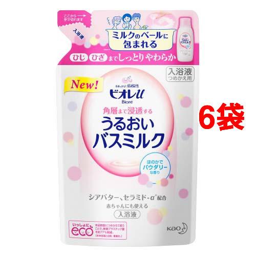 ビオレｕ角層まで浸透バスミルクパウダリーな香りつめかえ用 ( 480ml×6袋セット )/ ビオレU(ビオレユー)｜soukai