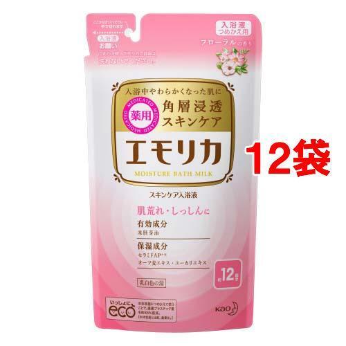 エモリカ フローラルの香り つめかえ用 ( 360ml*12袋セット )/ エモリカ