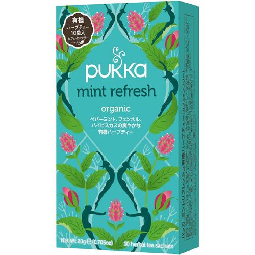 パッカ 有機ハーブティー ミントリフレッシュ 10袋入 パッカ 爽快ドラッグ 通販 Yahoo ショッピング