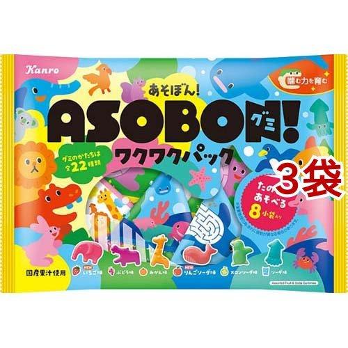 あそぼん グミ ワクワクパック 136g 3袋セット 爽快ドラッグ 通販 Yahoo ショッピング