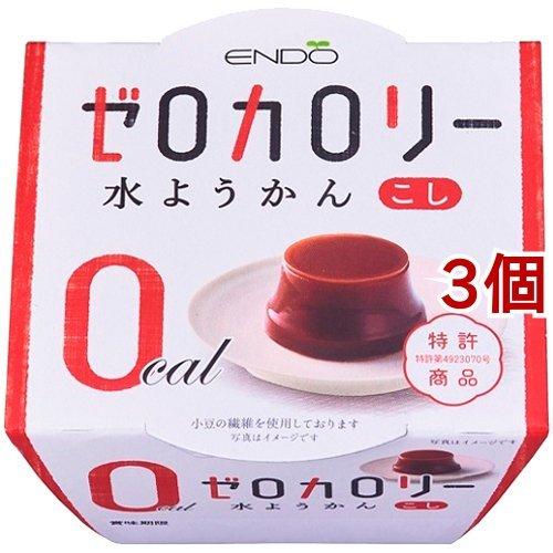 134円 最終値下げ 遠藤製餡 Eゼロカロリー 水ようかん こし 90g 3個セット