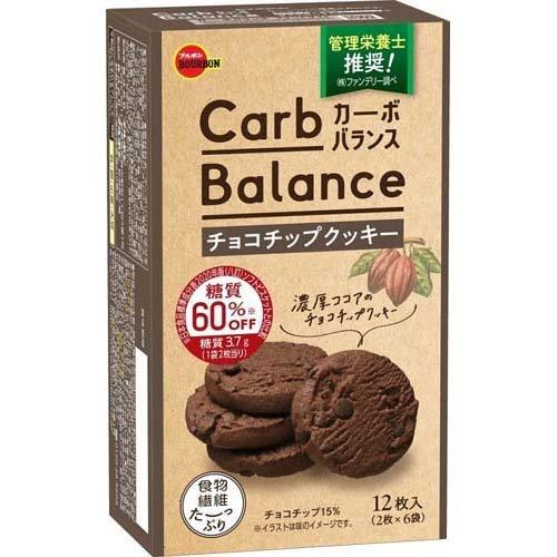 ブルボン カーボバランス チョコチップクッキー 12枚入 3箱セット ブルボン 506524 爽快ドラッグ 通販 Yahoo ショッピング