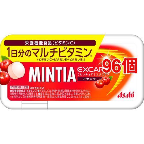 訳あり ミンティアエクスケア アセロラ 30粒入 96個セット Mintia ミンティア 爽快ドラッグ 通販 Yahoo ショッピング