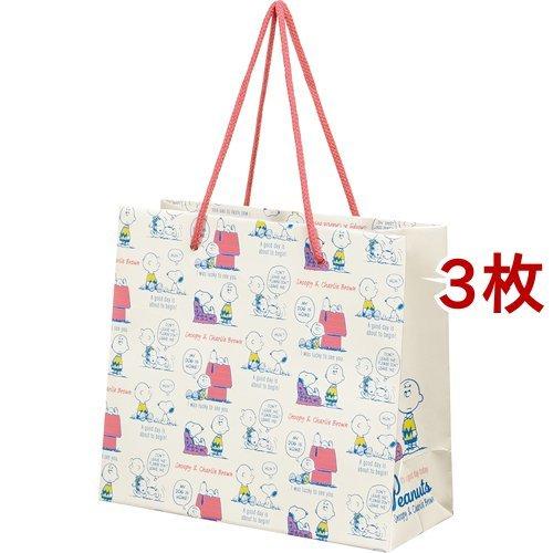 ペーパーランチバッグ Snoopy Pabg1 3枚セット 爽快ドラッグ 通販 Yahoo ショッピング