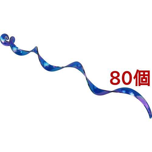 セフティー3 ニョロニョロトルネード BLUE SSTJ-4 ( 80個仕掛ける )/ セフティー3 その他ガーデニング、園芸用品-園芸用品