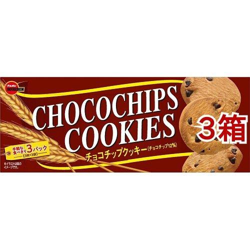 ブルボン チョコチップクッキー 9枚入 3箱セット 爽快ドラッグ 通販 Yahoo ショッピング