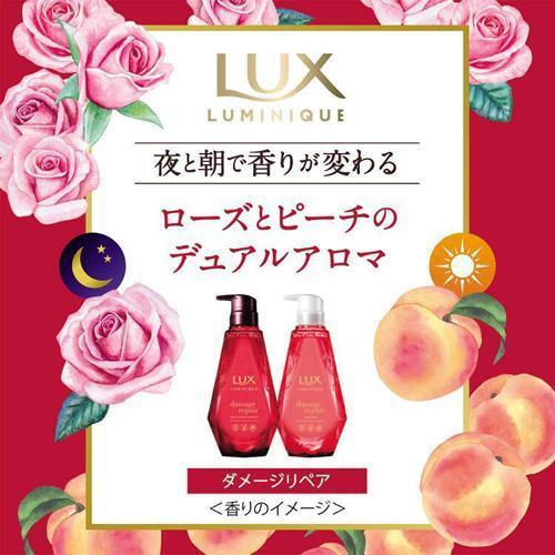 ラックス ルミニーク ダメージリペア トリートメント つめかえ用 ( 1000g*3袋セット )/ ラックス(LUX) ( 大容量 詰め替え まとめ買い ノンシリコン )｜soukai｜04