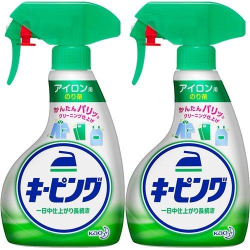 アイロン用キーピング 洗濯のり ハンディスプレー ( 400ml*2個セット )/ キーピング｜soukai