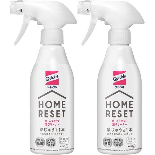 クイックル ホームリセット 泡クリーナー 本体 ( 300ml*2個セット