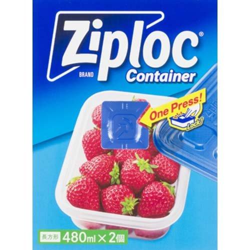 ジップロック コンテナー 長方形 480ml ( 2個入×3セット )/ Ziploc