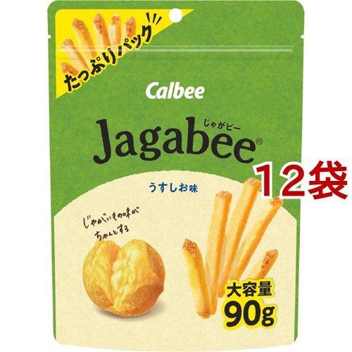 Jagabee うすしお味 たっぷりパック 90g 12袋セット 爽快ドラッグ 通販 Yahoo ショッピング