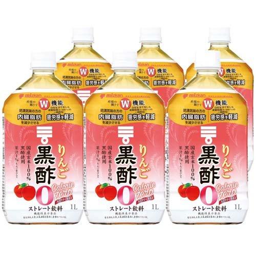 ミツカン りんご黒酢 カロリーゼロ ( 1000ml*6本セット )/ ミツカンお 