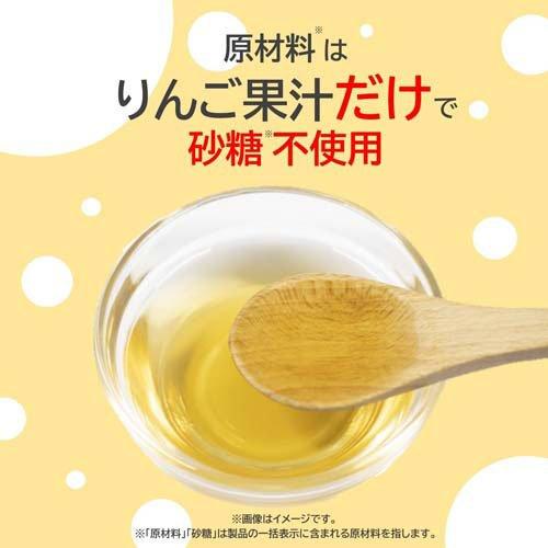 ミツカン 純りんご酢 ( 500ml*6本セット )/ りんご酢 リンゴ酢 純林檎
